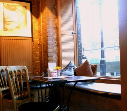 Cafe 52, on the green, Aberdeen